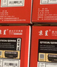 京呈 MLT-D111S硒鼓适用三星M2071粉盒 M2070 M2020 M2071FH M2020W M2021W M2022 M2074FW打印机墨盒易加粉 实拍图