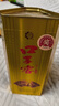 口子窖五年型 兼香型白酒 40.8度 400ml*1瓶 单瓶装 实拍图