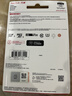 闪迪（SanDisk）128GB TF（MicroSD）4K内存卡 行车记录仪 监控摄像头专用 循环录制10,000小时 高耐用存储卡 实拍图