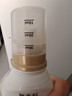 花王（KAO）衣物柔顺剂530ml 婴幼儿童可用温和无香防静电防皱消臭柔软护理剂 实拍图