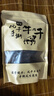 哈俏格（HAQIAOGE）四川九寨沟特产正宗风干牛肉干500g阿坝州高原多味熟牛肉解馋零食 麻辣味500g(分两包装） 实拍图