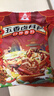 川珍五香卤料包15g*10小包炖肉料炖牛羊肉香料家用酱牛肉卤肉调料包 实拍图