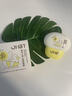 奥白汀（OHBT）儿童防晒霜3-6-12岁高倍防水汗紫外线宝宝幼婴喷雾乳户外男女50g 实拍图