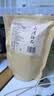 二陽锅巴400g*4大包老襄阳特产花椒手工大米零食网红休闲小吃整箱批发 麻辣2+五香*2（送）花椒锅巴*2袋 实拍图