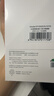 绿联适用红米Turbo 5 Max钢化膜手机膜 全屏无白边超薄手感顺滑防指纹高清膜15170 实拍图