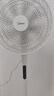 美的（Midea）【闪拆系列】一键闪电拆装直流变频家用语音电风扇一级能效轻音落地扇大风力卧室立式电扇SDJ30BC 实拍图