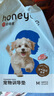 HONEYCARE好命家宠物尿垫猫狗尿片 训导防漏尿布 加厚狗狗厕所垫M码45*60cm 实拍图