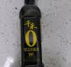 千禾180天自然酿造酱油 纯酿零添加特级生抽 家用炒菜凉拌零添加 【0添加特级1.0】御藏本酿180天1L*1瓶 实拍图