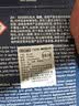 德龙（Delonghi）进口全自动咖啡机清洁清洗剂半自动咖啡机清洗液 除垢剂保养液 德龙除垢剂100ml*2 实拍图