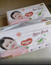好奇（Huggies）铂金装小桃裤纸尿裤XL96片(12-17kg)加大号尿不湿透【透爽散热】 实拍图