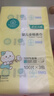 全棉时代【孙颖莎同款婴】婴儿棉柔巾100%纯棉干湿两用洗脸巾100抽*3包 实拍图