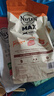 美士麦克斯成猫天然鲜肉猫粮1.8kg鸡肉味布偶蓝猫橘猫加菲英短全价粮 实拍图