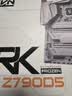 七彩虹（Colorful）CVN Z790D5 ARK FROZEN V20 方舟 DDR5主板 支持14900K/14700K（Intel Z790/LGA 1700） 实拍图