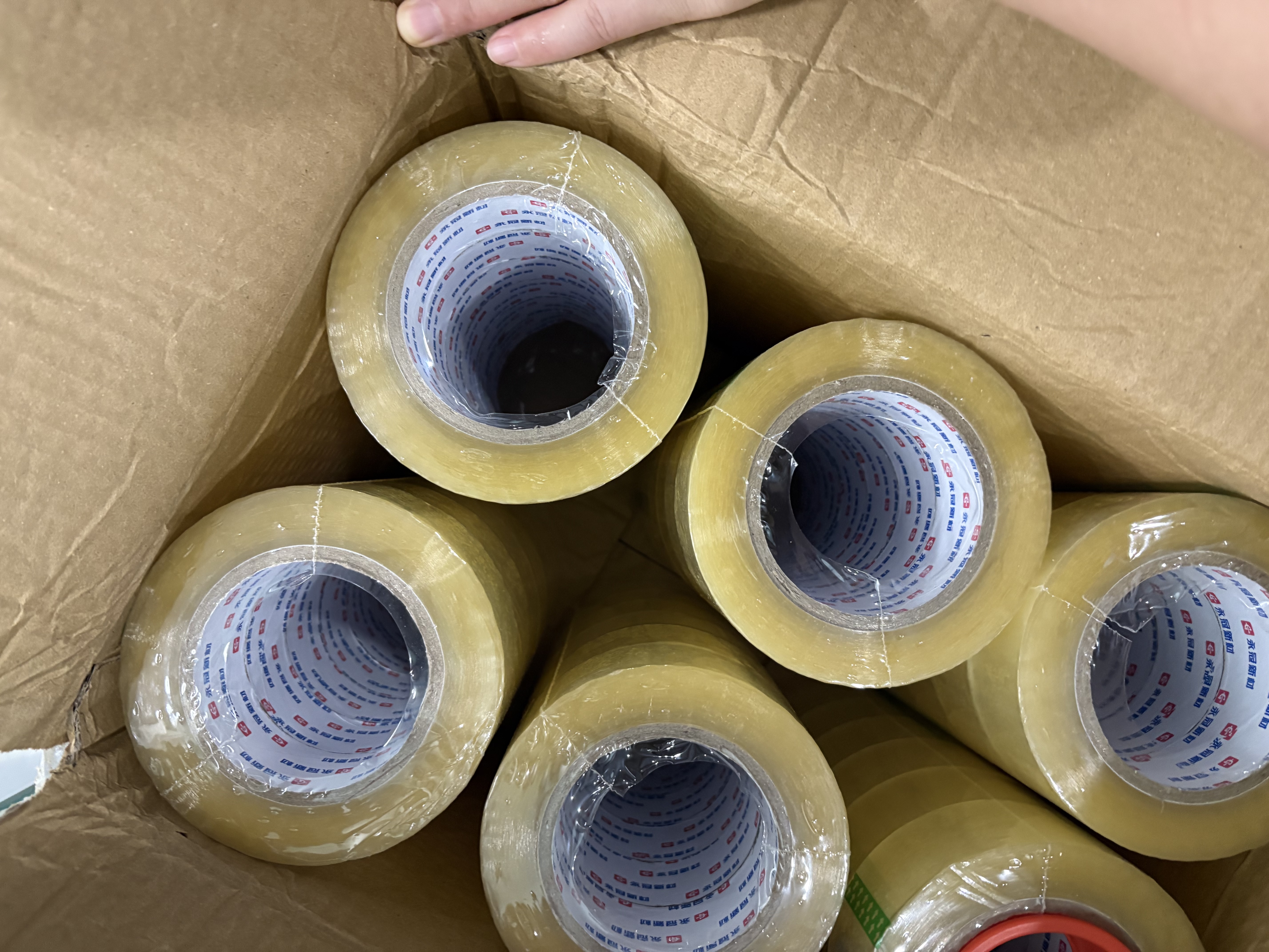 永冠透明胶带整箱 封箱封口胶纸仓库快递物流打包工厂搬家胶布 对联专用 贴春联胶带 整箱装 透明白宽4.5cm长120y 【箱规36卷】 实拍图