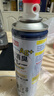 巨奇（JUQI）鞋子除臭剂360ml*3瓶银离子消毒杀菌脚臭喷雾球鞋防臭去异味速干 实拍图