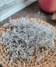 茶马世家藤茶恩施来凤特级龙须芽尖莓茶富硒养生茶端午节礼盒60g节日送礼 实拍图