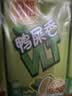 维他奶维他鸭屎香柠檬茶250ml*24盒 分享装 囤货必备 实拍图