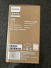 飞利浦（PHILIPS）手电筒强光手电超长续航手摇发电手提探照灯家用户外应急巡逻矿灯 实拍图