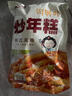 云山半宁波水磨年糕条炒年糕条方便速食材宁波慈城特产部队火锅配料500g 实拍图