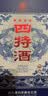 四特酒 星级酒 新版四星 特香型白酒 52度 500ml*6瓶 整箱装送礼 实拍图