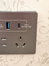 公牛（BULL）开关插座 G12系列五孔插座带USB+Type-C接口30w快充G12E537 灰 实拍图