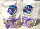 超能【肖战同款】衣物柔顺剂 4斤 薰衣草香 天然柔护成分 实拍图