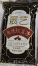 展艺水洗红豆沙馅510g广式豆沙包驴打滚面包月饼馅料蛋黄酥烘焙原料 实拍图