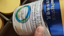 美素佳儿（Friso）皇家幼儿配方奶粉3段（1-3岁幼儿适用）800g*6罐 乳铁蛋白 实拍图