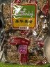 百世兴酒鬼花生散装麻辣味花生米原味熟食下酒菜小包装休闲零食伴手礼 麻辣味花生1000g 实拍图