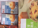 恒大冰泉长白山宝宝水婴儿天然矿泉水儿童饮用水低钠迷你250ml*12小瓶整箱 实拍图