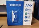 伊利安慕希0蔗糖常温酸奶200g*12盒礼盒装 实拍图