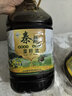 爱菊秦龙【保真菜籽油】低芥酸非转基因 物理压榨食用油菜籽油5L 实拍图