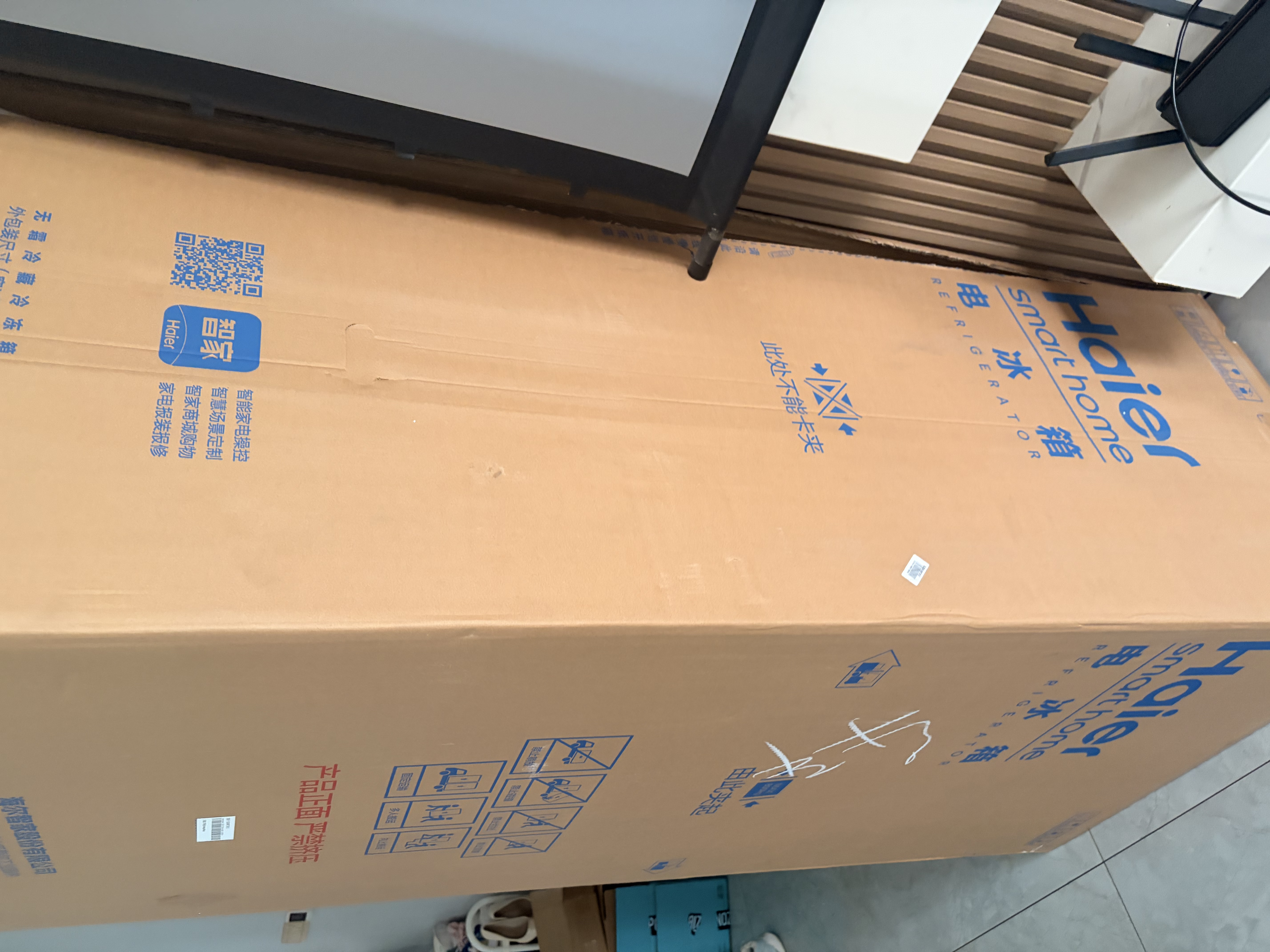 海尔（Haier）【小红花系列】498L十字门冰箱四开门双系统双净化99.99%抗菌变温空间HRF-S50WTC9U1国家补贴 实拍图