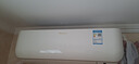 大金（DAIKIN）空调【价保618】小鑫大1.5匹2级能效静音省电智能控制双排纯铜管变频冷暖挂机以旧换新FTXB236WCLW 实拍图