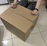 惠象 快递纸箱收纳纸箱3号箱 43*21*27cm 三层特硬快递邮政搬家纸箱-5个/包 实拍图