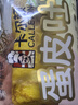 卡尔顿（Calleton）京觅x卡尔顿 双倍肉松蛋皮吐司 800g黄油吐司面包 实拍图