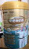 蒙牛富硒高钙中老年奶粉700g*2礼盒装 高蛋白 端午节送礼 实拍图
