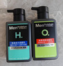 曼秀雷敦男士【吴磊推荐】洗面奶早晚洁面组合150ml*2冰爽控油抗痘洁面 实拍图