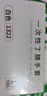 乌斯京一次性手套丁腈手套100只大码橡胶食品级加厚耐用厨房防护丁晴白 实拍图