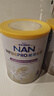 雀巢（Nestle）能恩全护港版适度水解儿童奶粉7HMO4段800g/罐3岁+【京东已检测】 实拍图