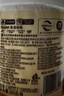 清风 卫生纸4层200g*10卷 实拍图
