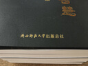 【现货包邮6册】 易经的智慧1-6册全集  曾仕强著 讲解64卦系列丛书 百家讲坛易经的奥秘 易传 曾仕强详解易经真的很容易后又一新书 实拍图