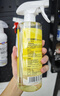 KARCHER德国卡赫铁粉去除剂免抛光洗车液安全环保500ml【2件9折3件8折】 实拍图