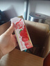蒙牛真果粒果缤纷多口味草莓芦荟椰果黄桃果粒牛奶饮品250g*24盒 礼盒 实拍图