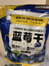 三只松鼠每日蓝莓干500g 蜜饯果干酸甜休闲零食下午茶孕妇儿童健康零食 实拍图