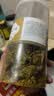 承真堂甘草芒果干潮汕芒果条九制咸味酸甜腌制蜜饯儿时回忆休闲零食 甘草芒果干酸甜500g*1袋 实拍图