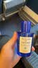 帕尔玛之水（ACQUA DI PARMA）王安宇同款 桃金娘加州桂/岛橙/无花果 春夏清新调 【夏日清新】卡普里岛香橙 100ml (简装) 实拍图