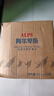 阿尔卑斯天然矿泉水5L*4桶 整箱家庭装桶装水 大桶泡茶好水【线下同款】 实拍图
