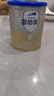 爱他美（Aptamil）爱他美卓傲较大婴儿配方奶粉 2段(6-12月龄) 300g 小罐装试用装 实拍图