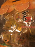 喜之郎蜜桔凤梨椰果果冻15杯共520g 休闲儿童解馋出游小零食下午茶 实拍图